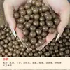 Pulsera de Cuentas de Incienso de los Cinco Elementos Antiguos, Fragancia Medicinal de Larga Duración, Rosario de Mano, Medicina Herbal China, Cuentas de Buda de Rosa y Osmanthus, Colgante de Cuentas Sueltas