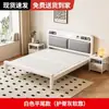 Cama de Hierro Forjado, Cama Doble para Uso Doméstico, Cama de Hierro Engrosada y Reforzada de Acero Inoxidable para Niños para Viviendas de Alquiler Cama de Hierro de 5 m
