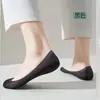 Calcetines Invisibles para Mujer, Estilo Delgado de Verano, Seda de Hielo, Antidesgarro, Calcetines Bajos Tipo Barco, Algodón Absorbente de Sudor, Antideslizantes, Talón Antideslizante, Calcetines para Tacones Altos
