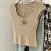 Chaleco de Punto de Seda de Hielo con Mangas Feifei para Mujer Verano 2024 Nuevo Ajustado a la Cintura Sin Mangas Camiseta Base de Hilo