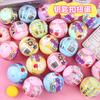 Chaveiro Surpresa Ovo Surpresa Grande Gashapon Boneca Fofa Brinquedo Ovo Surpresa Dia das Crianças Pequeno Presente Prêmios de Jardim de Infância