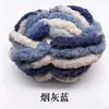 Manta de Tira de Hielo Extra Gruesa de 2CM Hilo Tejido a Mano Grosor Grande Cojín de Chenilla Hilo DIY Islandia Ajustado Suave Hilo Extra Grueso