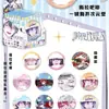 Caja Misteriosa Insignia 75mm Mascota Doble Destello Insignia Pabellón del Quinto Día Kimetsu no Yaiba Tema Anime Insignia de Hoja de Lata