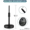 Microfone de Mesa Suporte de Disco para Celular Reunião Portátil com Fio Sem Fio Trigo Universal Levantar Levantar Levantar Suporte de Metal