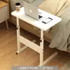 Persona Perezosa Plegable Móvil Elevable Giratorio Cama Escritorio Hogar Simple Fácil Mesita de Noche Escritorio para Laptop