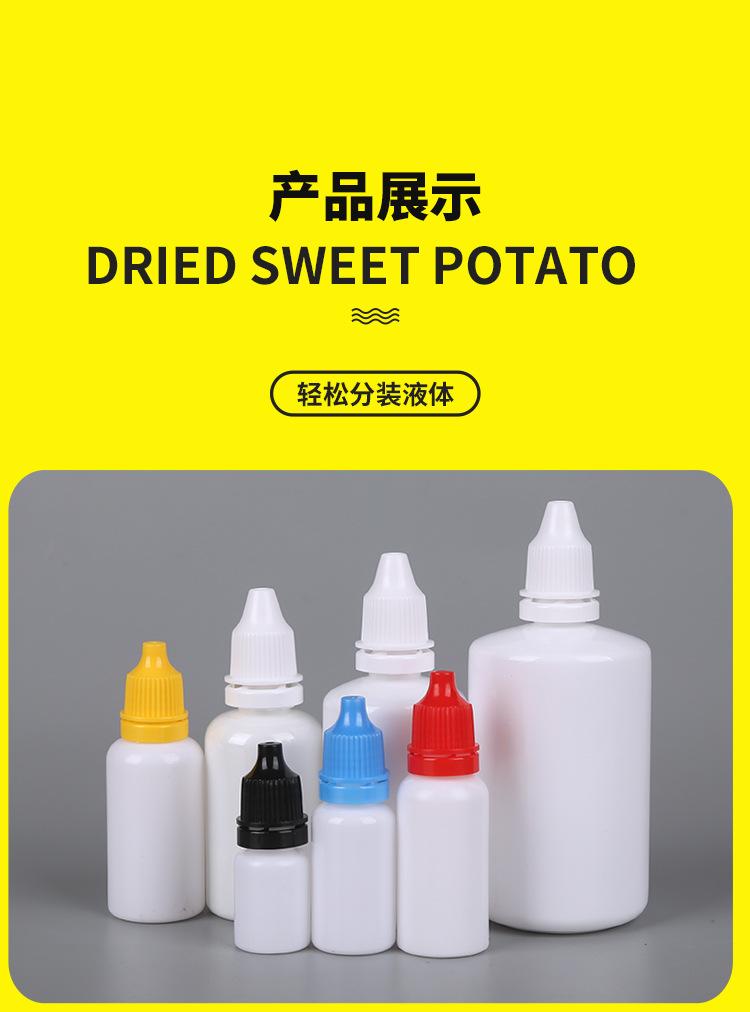 详情图-1_12.jpg