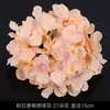 Serie de Flores de Tira Color Champán Seda Artificial de Boda Niebla Phalaenopsis Arco de Salón de Bodas Ramo de Decoración Falsa Dropshipping