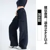 Pantalones Paracaídas de Trabajo Azul Marino para Mujer Primavera/Verano 2026 Pantalones Deportivos Finos Pantalones de Senderismo Pantalones Casuales Plisados