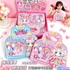 Bolsa de Disfraz de Princesa Personalizada, Bolso de Mano con Pegatinas de Disfraz DIY para Niñas, Juguete de Manualidades Infantil Regalo de Cumpleaños