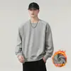 Moletom Masculino Gola Redonda, Estilo Primavera e Outono, Design de Manga Raglan, Solto, Casual, Simples, Versátil, Blusa Pulôver da Moda para Homens