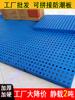 Tablero a prueba de humedad rejilla almohadilla de plástico hogar alfombra de empalme hebilla tabla de piso palé de supermercado almacén palé engrosado