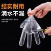 Guantes desechables PE grado alimenticio nuevos alimentos langosta barbacoa salón de belleza guantes domésticos guantes desechables engrosados