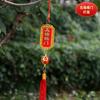 Bonsái de linterna roja de nueva marca, pequeños adornos colgantes, torre plegable Chaoshan de mediados de otoño, adornos festivos con cordón, para mudanzas al hogar