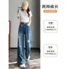 Jeans largos degradê rasgados e adornados para mulheres, novo estilo fino de verão 2026, super populares, fluidos, calças retas largas