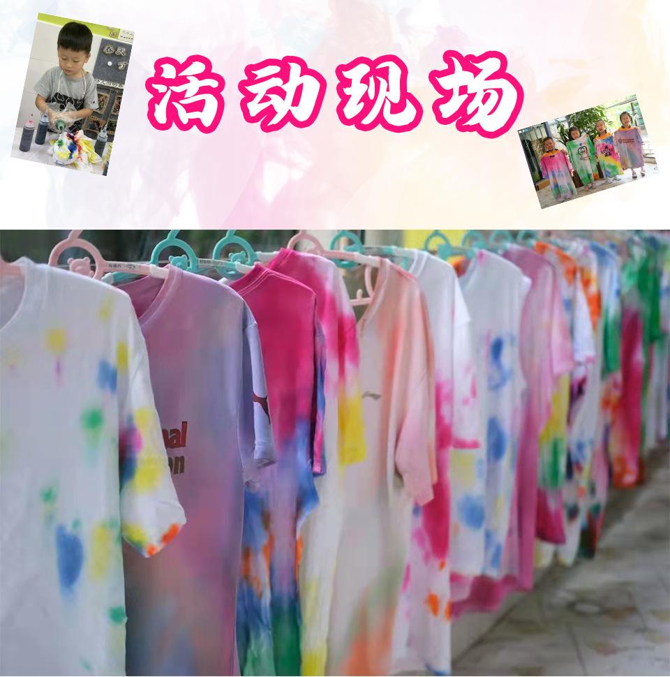 详情页4.jpg