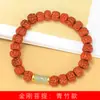 Estilo Musgo DIY Pulseira Rudraksha Fabricante de Joias Atacado 1.0-1.4 Terço Decoração de Mão para Homens e Mulheres