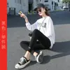 Leggings texturizados de cintura alta plus size para mulheres, outono e inverno 2026, canelados com estampa de letras, forrados com fleece, espessos, calças quentes