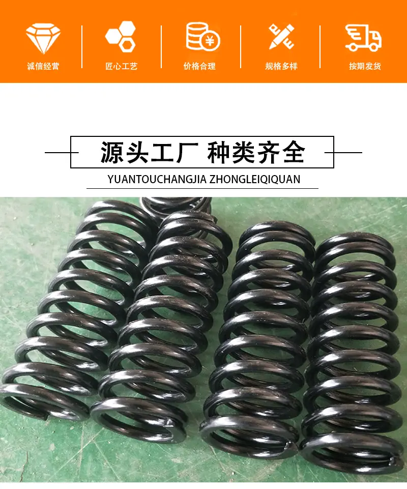 详情页_02.gif