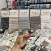 Calcetines de Algodón Puro para Mujer Qianzufang, Calcetines de Media Pantorrilla, Calcetines Deportivos, Calcetines Modernos, Absorbentes de Sudor, Transpirables, Cómodos, Antideslizantes, Estilo Deportivo