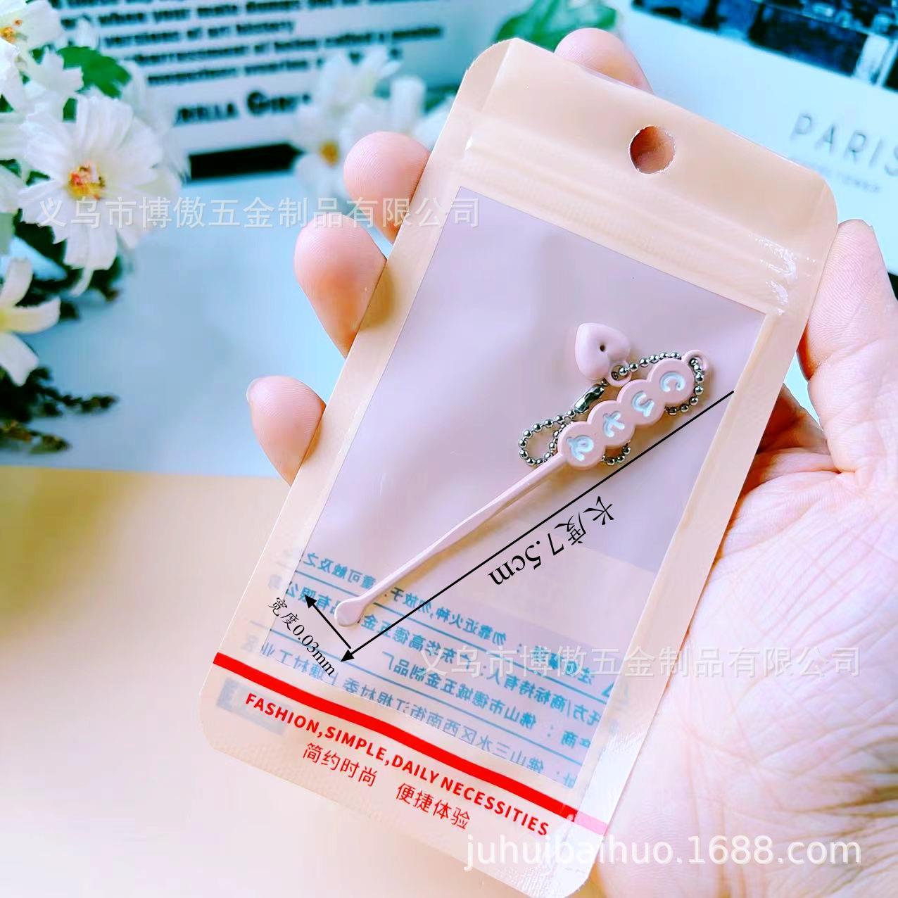 微信图片_20241009160839