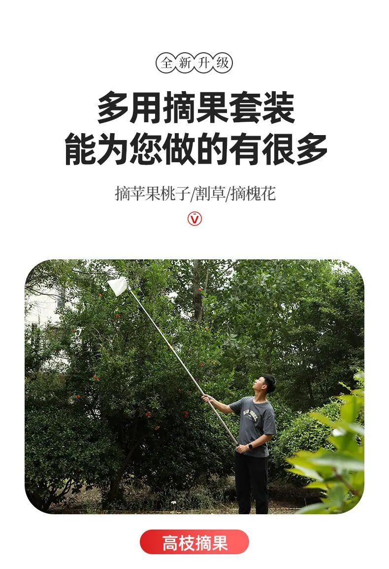 详情图片_19.jpg