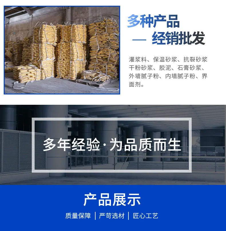 详情_04