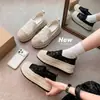 Zapatos de Plataforma con Encaje, Transpirables, Patchwork, Punta Redonda, Sin Cordones para Personas Petites, Nuevos de Moda Otoño 2026, Alpargatas