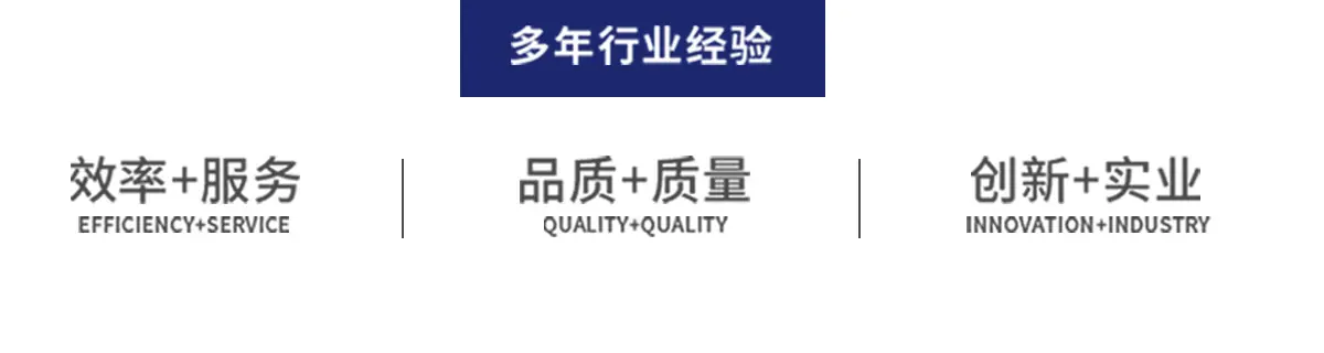 详情1_22.jpg