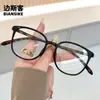 5030 Estilo Nuevo Montura Redonda Lisa Gafas Anti Luz Azul Gafas para Adelgazar con Apariencia de Celebridad de Internet Xiaohongshu Monturas de Gafas Versátiles y Modernas