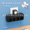 Enchufe Multifuncional Estándar Europeo con Carga Rápida USB Interruptor Independiente Placa de Cableado Multiorificio Enchufe Doméstico Transfronterizo