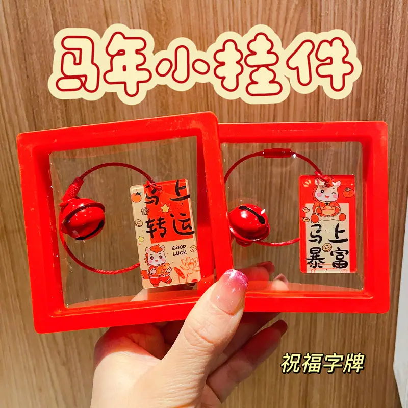 主图1.jpg