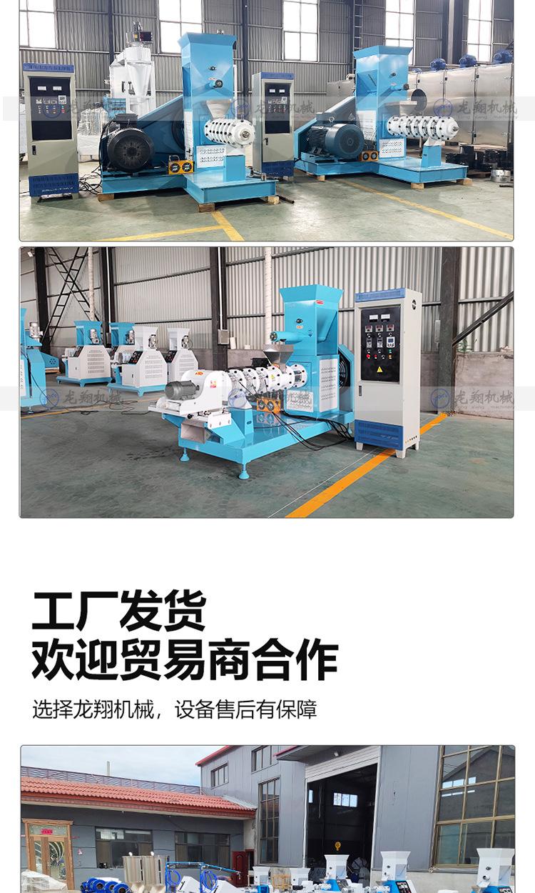 详情_11.jpg