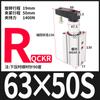 Cilindro rotatorio de sujeción rotatoria QCK 12/16/32-20RL prensa angular hacia abajo 90 grados sujeción neumática