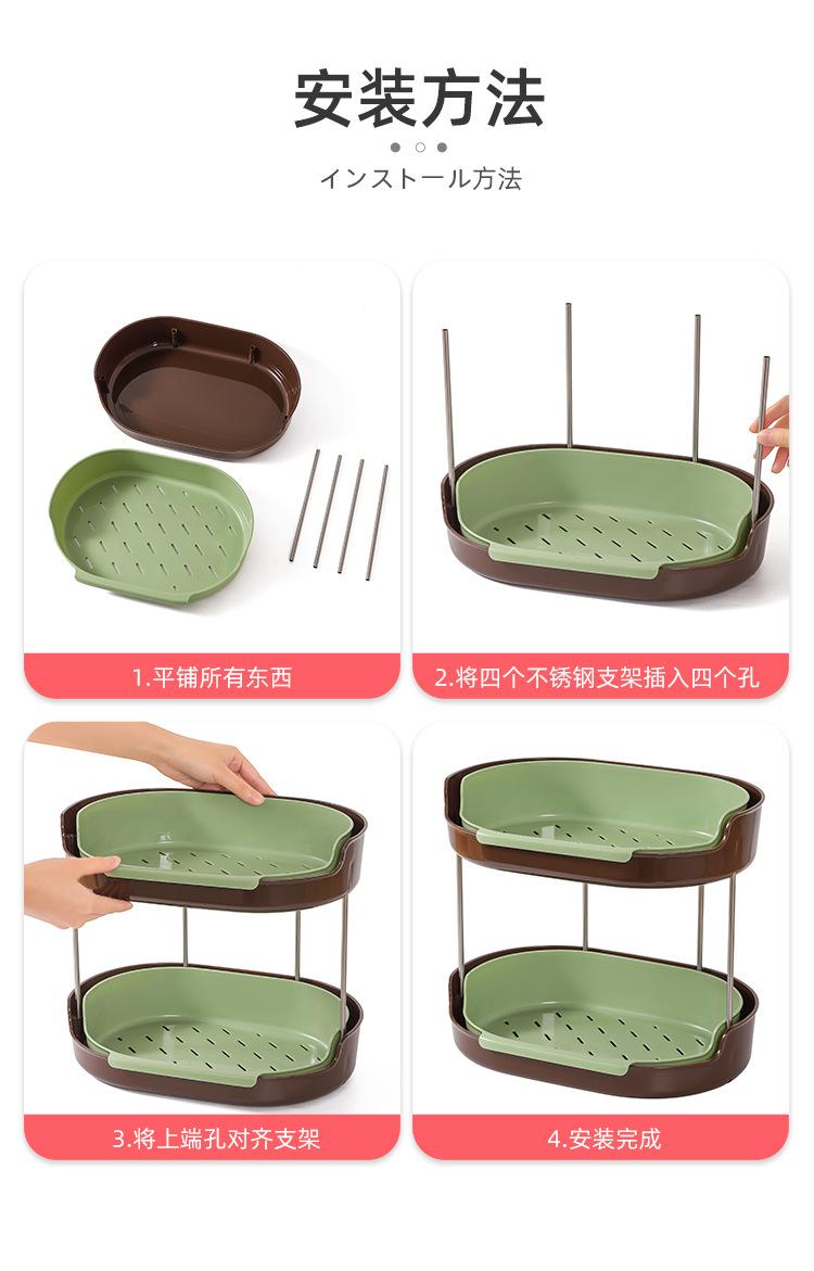 详情页-中文_19.jpg