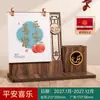 Calendario de Escritorio Nuevo Año 2027 Año del Cordero Adorno Estilo Antiguo Adorno de Escritorio de Lujo Ligero Calendario Mensual Venta Directa de Fábrica Calendario Personalizado