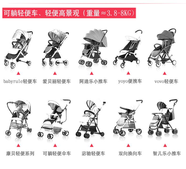 9.jpg?x-oss-process=image/format,png