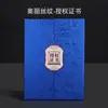 Certificado de Honor Oris Tricolor, Carta de Reconocimiento al Empleado Destacado, Certificado de Finalización de Estudios, Portada de Autorización de Empresa Personalización Qh
