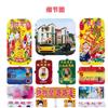 Artesanía de Doble Cara, Nuevas Hojas de Papel en Paquete Grande, Empaquetadas Individualmente, Paquete de Regalo Qingming, Comida y Bebida, Supermercado, Documentos de Viaje