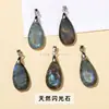 Colar Pingente de Cristal Natural Jingde Jewelry Pedra Ametista Pingente de Colar Gota d'Água Multifacetado Corrente para Suéter Outono e Inverno