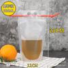 Saco de suco descartável saco de bebida auto-selante portátil desenhos animados Internet celebridade transparente leite chá saco de embalagem saco de boca selada