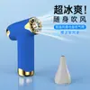 Secador de pelo turbo de alta velocidad transfronterizo, alto viento, de mano, potente, colector de polvo, recargable, para acampar, mini ventilador de alta potencia