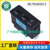 Adecuado para Nissan Maxima Autopartes Interfaz USB Toma de Corriente Interfaz de Alimentación 795405013