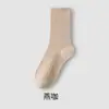 Calcetines blancos sin costuras para mujer, temporada de primavera y otoño, con rayas verticales, color liso, longitud hasta la mitad de la pantorrilla, material de algodón, estilo ballet, color gris, y adecuados para usar en verano como calcetines holgados