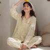 Pijama Feminina, Manga Comprida Primavera e Outono Algodão Nuvem Estilo Cardigan 2025 Novo Conjunto de Outono, Estilo Princesa Doce Roupa de Casa
