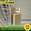 Suministrado directamente por el fabricante: Panel de aislamiento fenólico de yeso de doble cara, panel decorativo y de aislamiento para techos integrado, ignífugo y resistente al fuego, grado B1