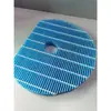 Adecuado para Purificador de Aire Sharp Kc-Jh50/60/70 Filtro Humidificador Fz-G60Mfe Elemento de Filtro Humidificador