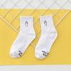 Calcetines Largos con Manos Levantadas para Mujer Estilo Coreano Estilo Preppy Cabeza Amarilla Cabeza Azul Calcetines de Media Pantorrilla Divertidos Calle Coreana Bixin Estudiantes