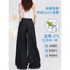 Jeans de Pierna Ancha Talla Plus para Mujer, Verano Delgados de Cintura Alta Sueltos Adelgazantes Caídos Azul Oscuro Pantalones de Longitud Completa