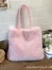 Bolsa de peluche, felpa versátil, nueva moda 2025, bolso de hombro elegante, textura elegante, bolsa de mano de peluche, alto valor estético