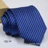 Corbata de Hombre Negocios Corbata Formal Poliéster Novio Boda Festiva Rayasd Corbata de 8cm Punto Venta al por Mayor